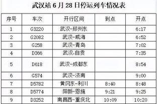 万博手机官网版下载截图2